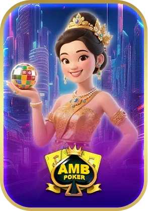 sydney9999 amb